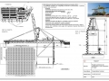 RGB_Bechi_Pisa_Progetto_Gru_STS_Trieste_Revamping_TMT_